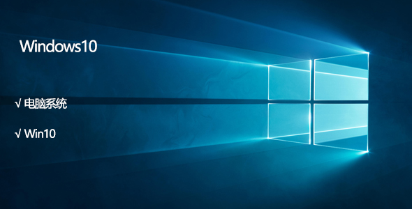 2,Windows10