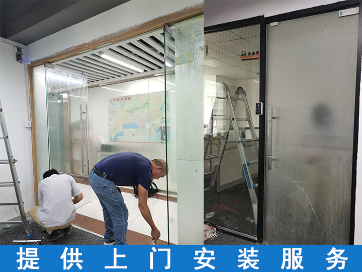 龙华天汇大厦玻璃门维修 地弹簧门维修 玻璃门安装