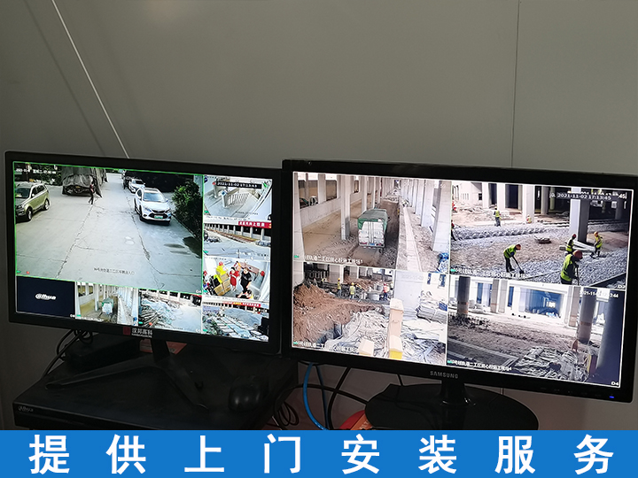龙华大富工业园安装监控系统 监控设备安装维修 办公室高清监控