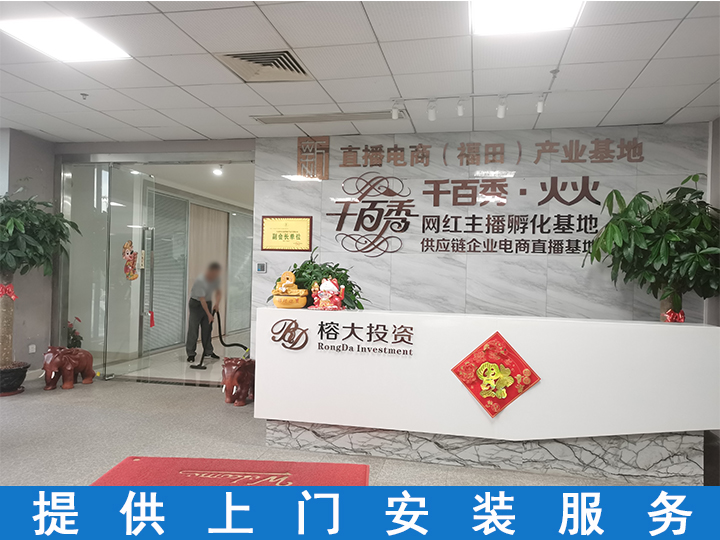 福田保税区玻璃门地弹簧维修