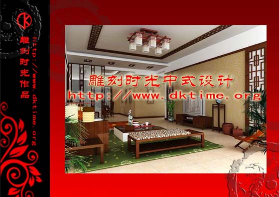 经典中式装修风格—呼和浩特胡先生居家装修案例