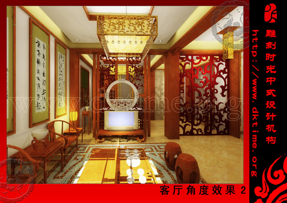 风水设计中的关联呼应——中式别墅设计案例解析（二）