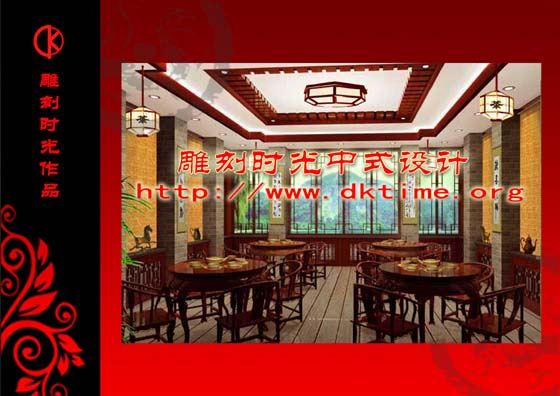 中式装修茶楼设计案例效果图 中式装修茶楼设计案例效果图