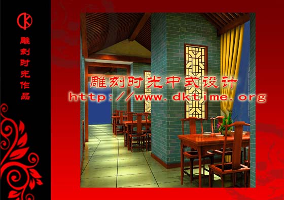 中式装修茶楼设计案例效果图 中式装修茶楼设计案例效果图