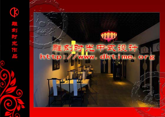 中式装修茶楼设计案例效果图 中式装修茶楼设计案例效果图