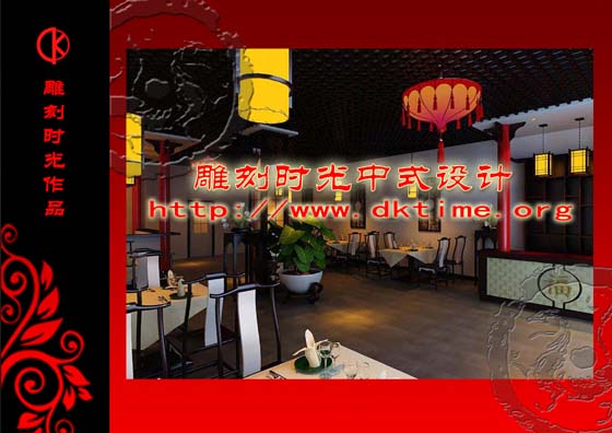 中式装修茶楼设计案例效果图 中式装修茶楼设计案例效果图