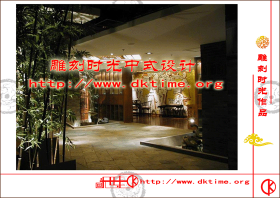 北京溢水塘现代中式会所设计案例赏析 北京溢水塘现代中式会所设计案例赏析
