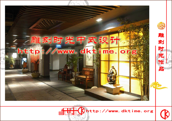 北京溢水塘现代中式会所设计案例赏析 北京溢水塘现代中式会所设计案例赏析