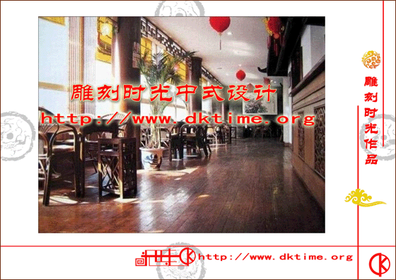 北京溢水塘现代中式会所设计案例赏析 北京溢水塘现代中式会所设计案例赏析