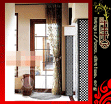 波斯风格