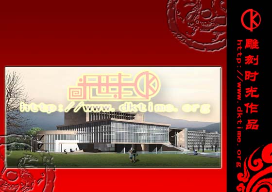 建筑景观设计案例效果图赏析 建筑景观设计案例效果图赏析