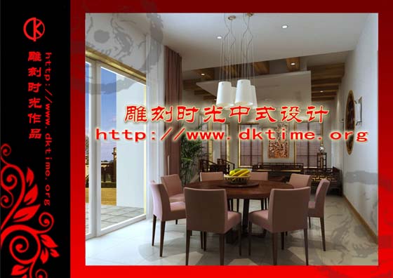 简约中式装修居家设计案例效果图 简约中式装修居家设计案例效果图