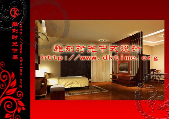 简约中式装修居家设计案例效果图 简约中式装修居家设计案例效果图