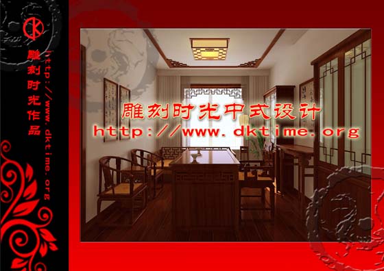 简约中式装修居家设计案例效果图 简约中式装修居家设计案例效果图