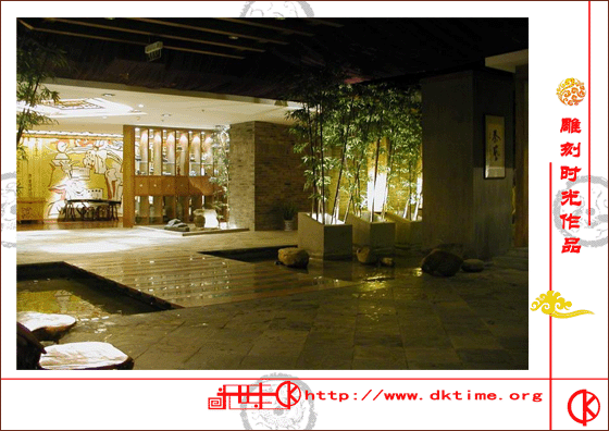 光影浮动 流光溢彩 沉静淡然的现代中式