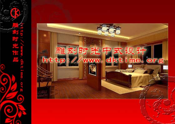 别墅中式装修,中式装修,别墅装修 别墅中式装修,中式装修,别墅装修