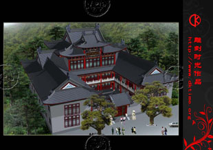 北京国旺胡同四合院风水布局设计案例赏析