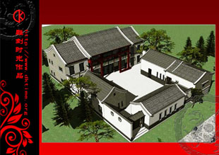 北京大兴两套四合院经典设计案例赏析