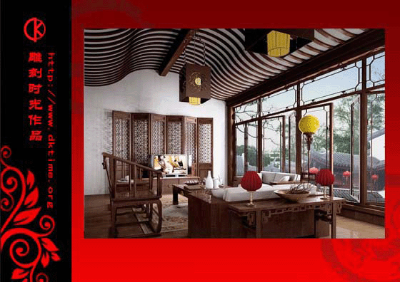 青云山商务会所中式设计案例赏析