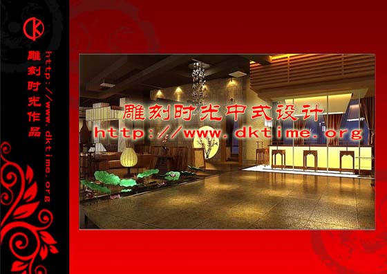 中式会所效果图 中式会所效果图
