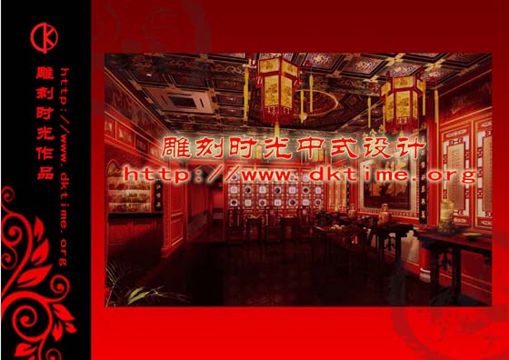 中式会所效果图 中式会所效果图