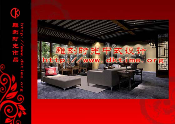 中式会所效果图 中式会所效果图
