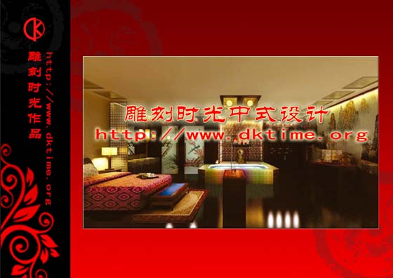 中式会所效果图 中式会所效果图