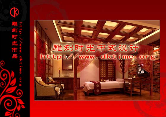 中式会所效果图 中式会所效果图