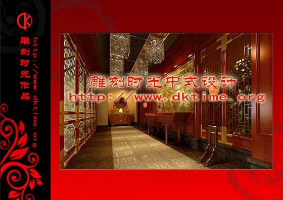 中式会所效果图 中式会所效果图