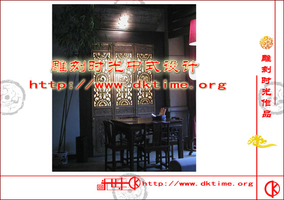 古典中式装修图片