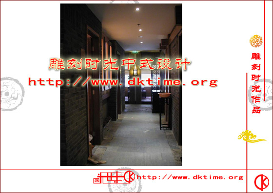 古典中式装修图片