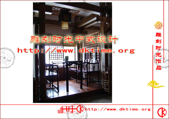 古典中式装修图片