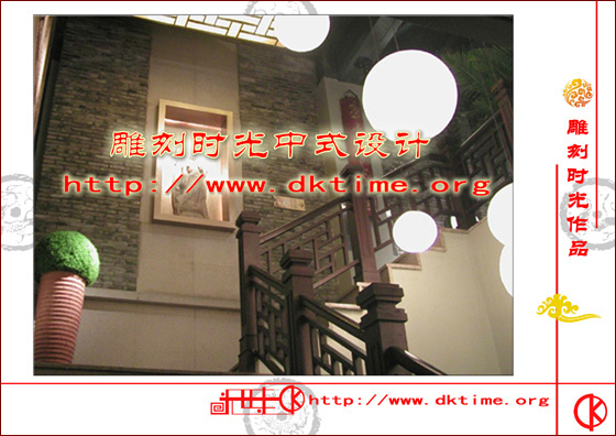 古典中式装修图片