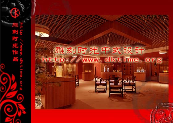 经典展示设计案例效果图赏析