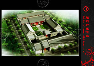 四合院整体风水布局设计案例赏析