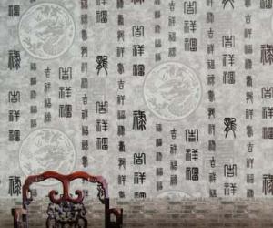 墙纸和字画的完美演绎