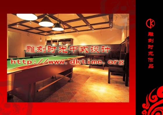 古典中式装修图片