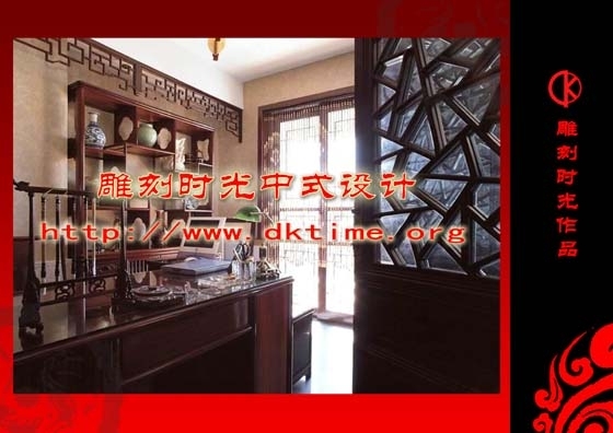 古典中式装修图片