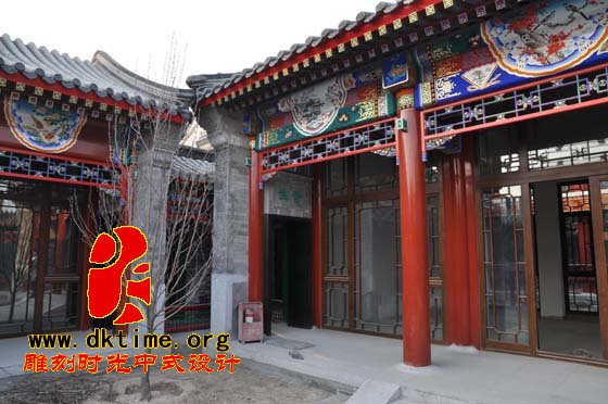 中式装修,中式装修设计,四合院