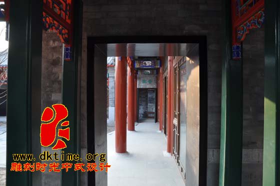 中式装修,中式装修设计,四合院