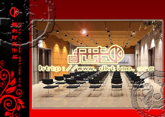 北京富康风险投资顾问公司办公室规划设计案例赏析