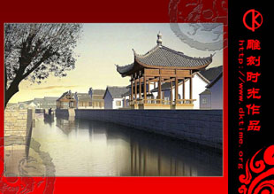 建筑景观案例效果图赏析三