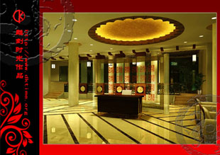 保定某中式酒店宾馆设计案例效果图赏析