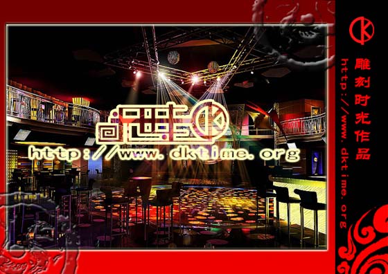 娱乐场所装修图片 娱乐场所装修图片