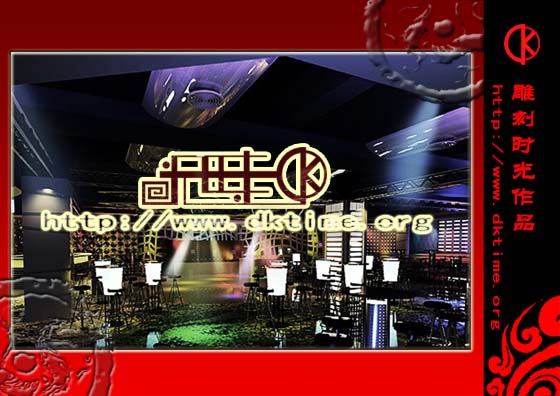 娱乐场所装修图片 娱乐场所装修图片