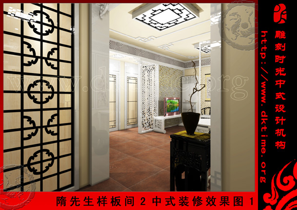 中式装修,中式家具,中式设计,现在中式装修风格