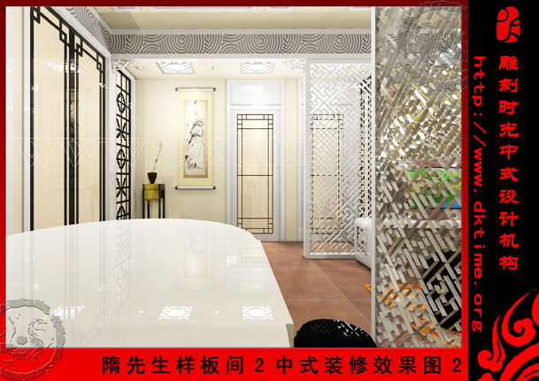 中式装修,中式家具,中式设计,现在中式装修风格