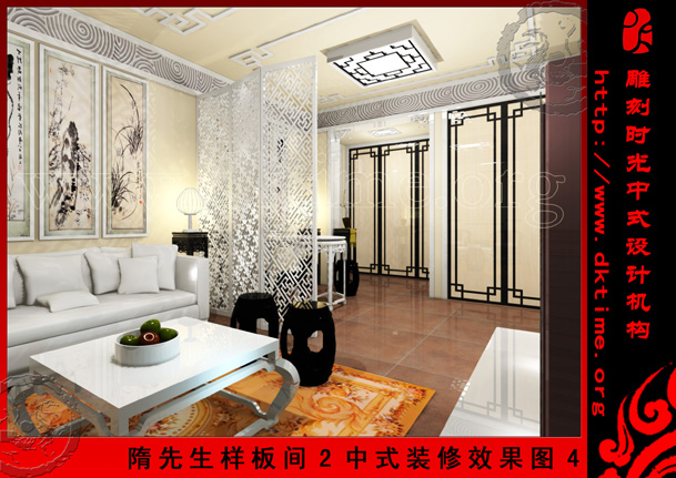 中式装修,中式家具,中式设计,现在中式装修风格