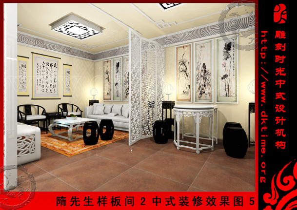 中式装修,中式家具,中式设计,现在中式装修风格