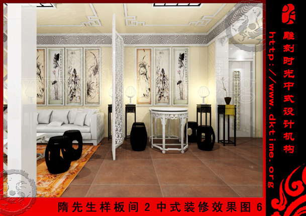 中式装修,中式家具,中式设计,现在中式装修风格